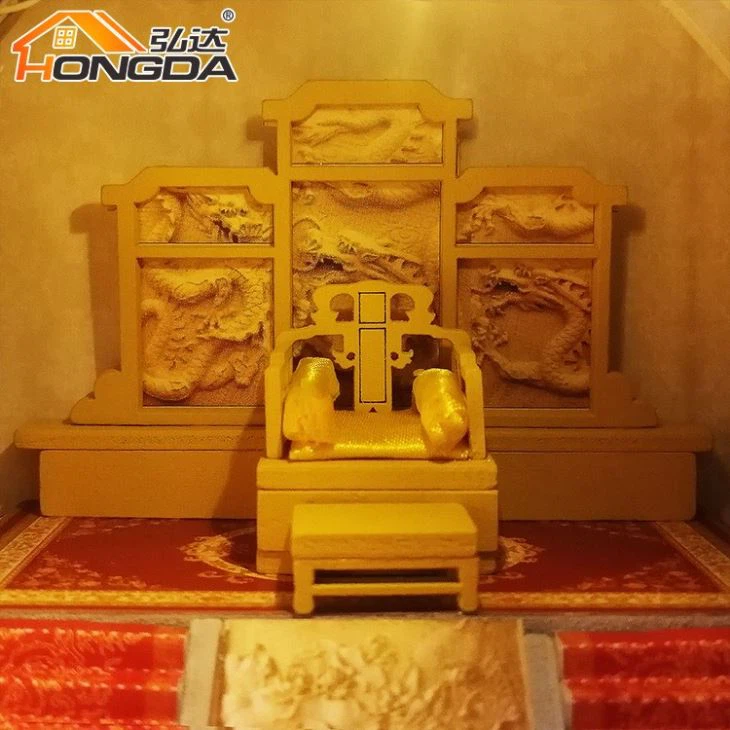 Dream House Doll House