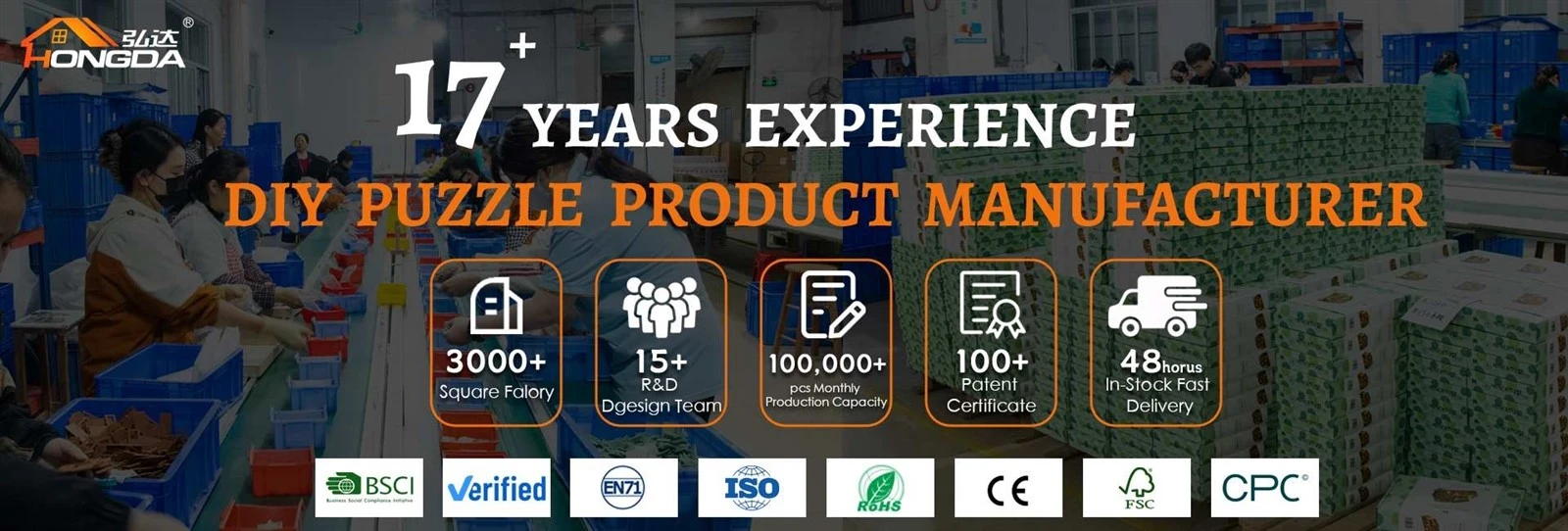 Factory Experience